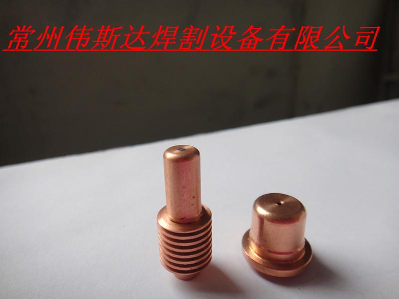 供應(yīng)海寶800等離子割嘴廠,海寶800等離子割嘴，海寶800廠家