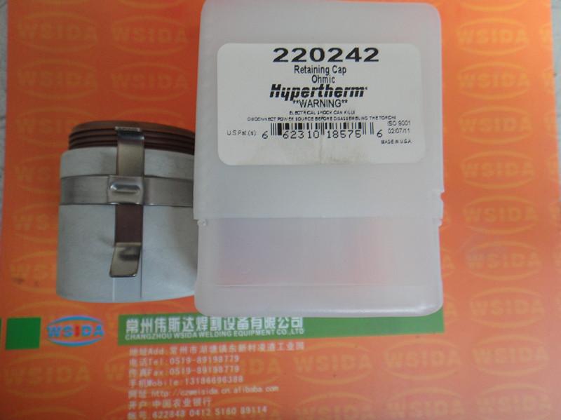 供應220189海寶HPR130保護罩