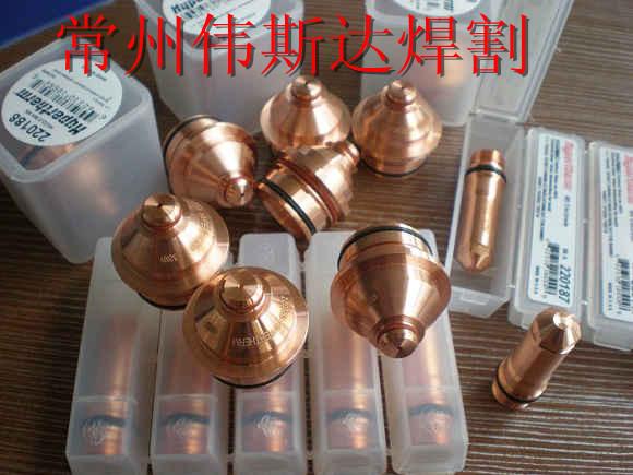 供應(yīng)HSD130割嘴廠家