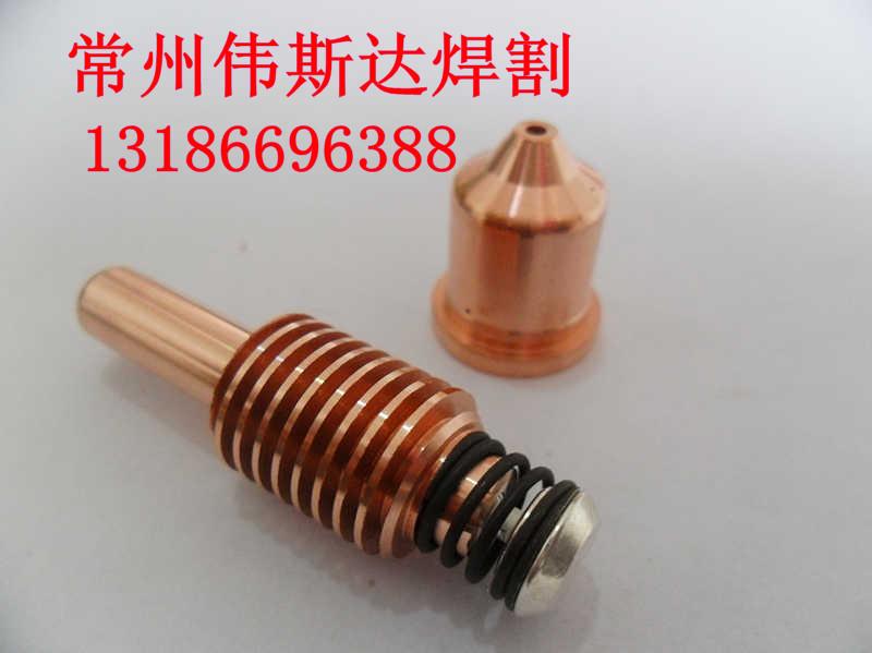 供應(yīng)海寶85電極噴嘴生產(chǎn)廠家