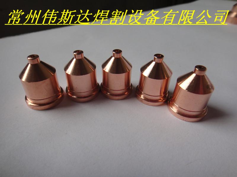 供應(yīng)120932海寶1250割嘴