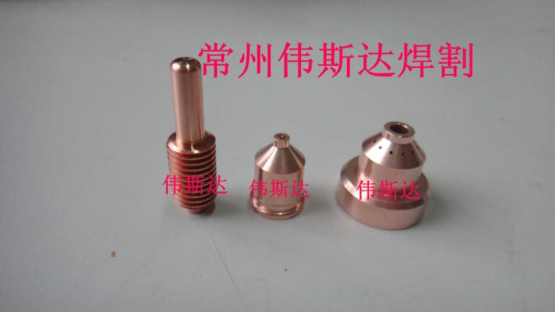 供應(yīng)美國(guó)海寶海寶1250電極噴嘴