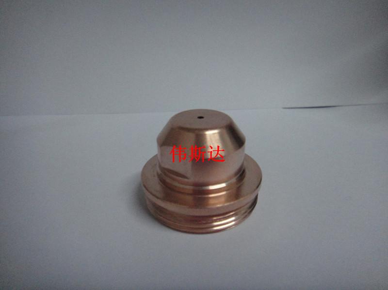 供應(yīng)海寶200電極海寶200電極海寶200電極