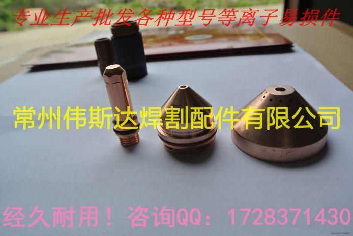 供應(yīng)山東220832海寶廠家