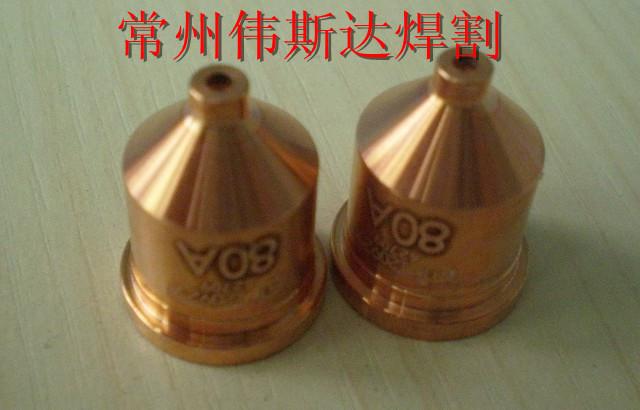 供應(yīng)海寶1650型號(hào)，海寶1650電極噴嘴，海寶1650割嘴