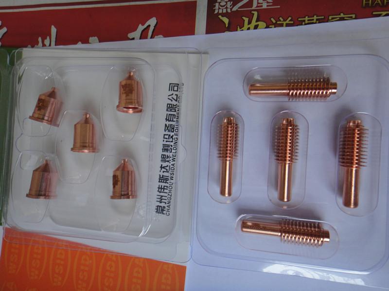 供應(yīng)海寶1650生產(chǎn)廠家，海寶1650海寶1650