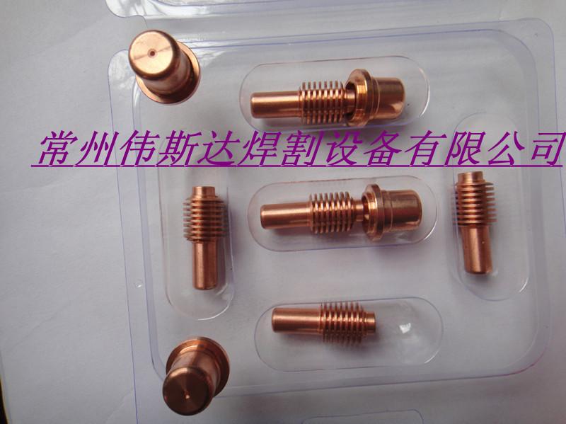 供應(yīng)海寶800等離子割嘴廠,海寶800等離子割嘴，海寶800廠家