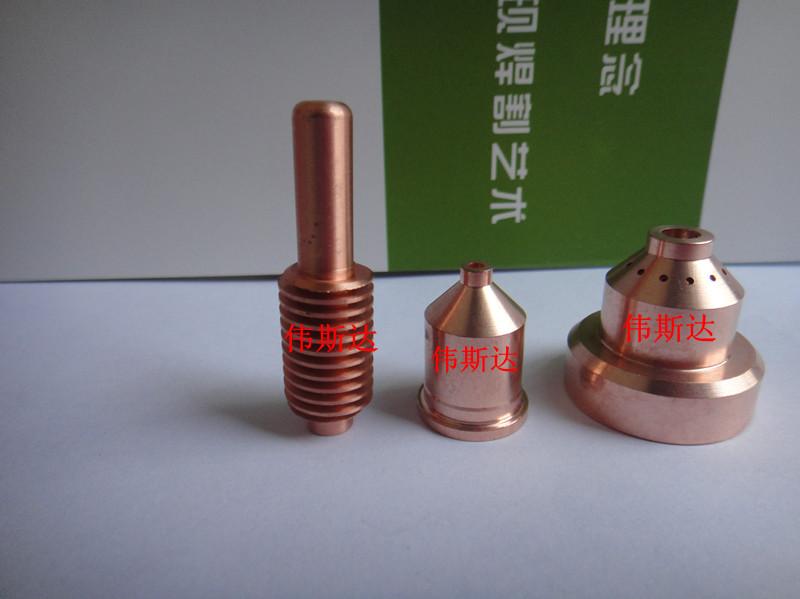 供應(yīng)海寶1250產(chǎn)品展示海寶1250產(chǎn)品展示海寶1250產(chǎn)品展示