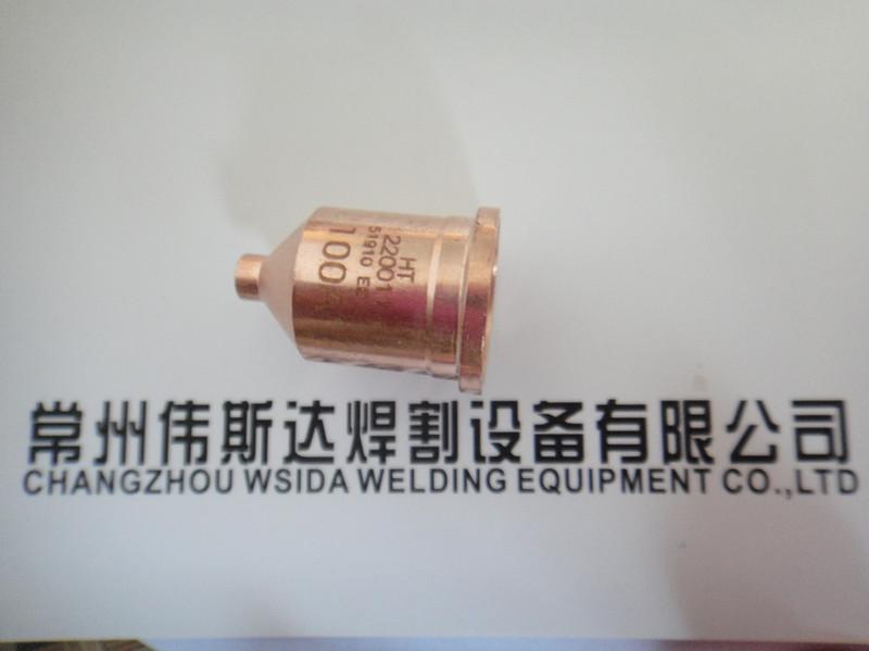 供應(yīng)海寶1650價(jià)錢(qián)海寶1650價(jià)錢(qián)海寶1650價(jià)錢(qián)