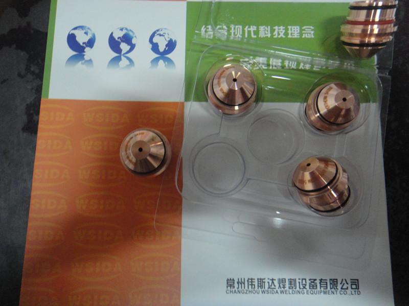 供應(yīng)美國海寶260美國海寶260美國海寶260