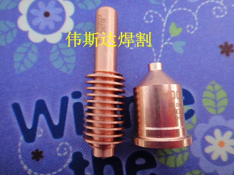 供應(yīng)海寶1650型號(hào)，海寶1650電極噴嘴，海寶1650割嘴