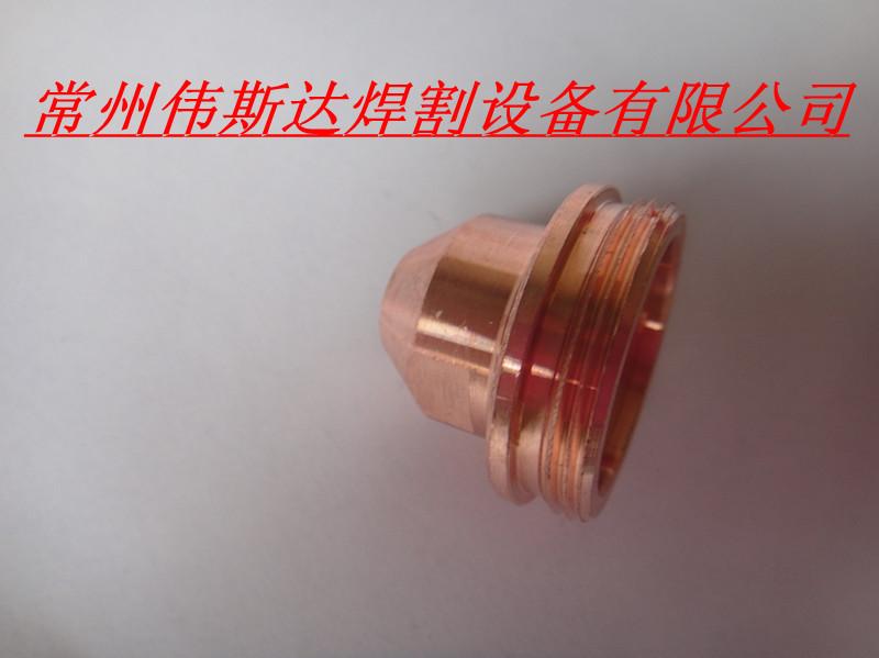 供應(yīng)美國(guó)海寶200電極噴嘴，海寶200*價(jià)，海寶200批發(fā)