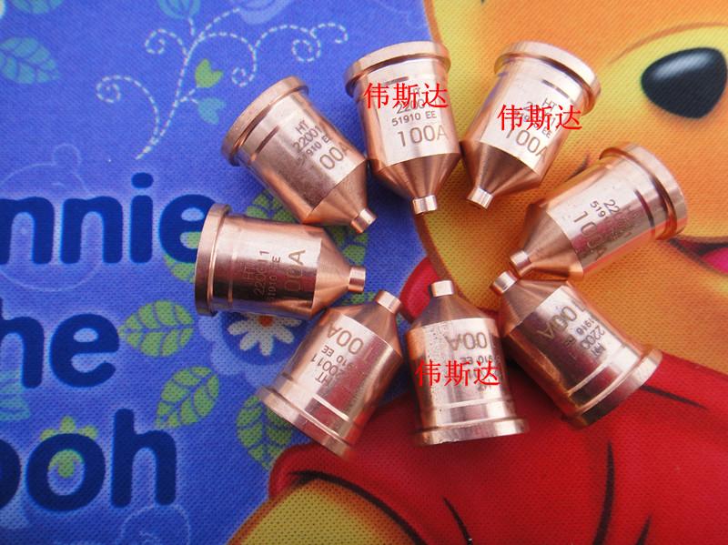 供應(yīng)江蘇海寶1650江蘇海寶1650江蘇海寶1650