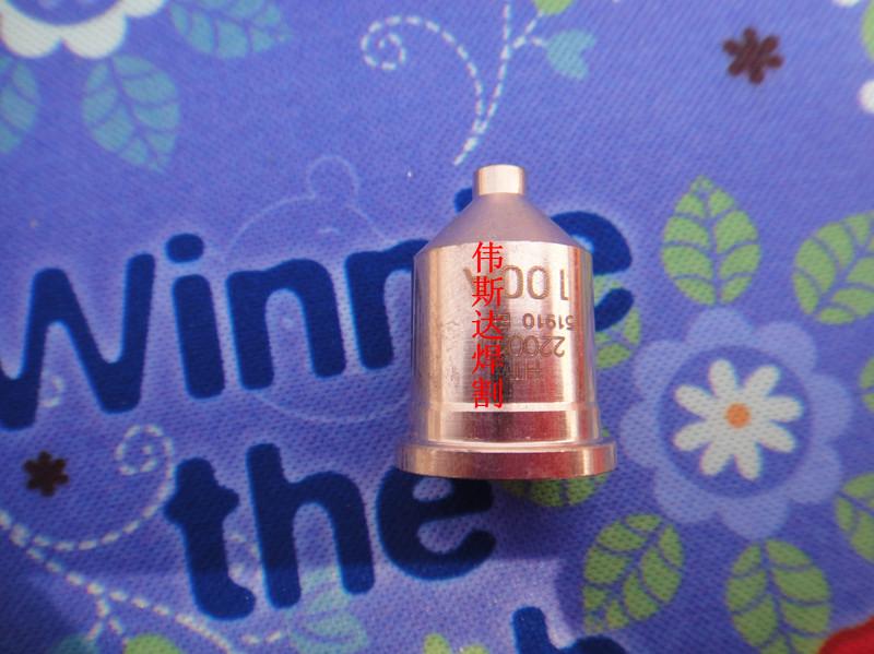 供應(yīng)江蘇海寶1650江蘇海寶1650江蘇海寶1650