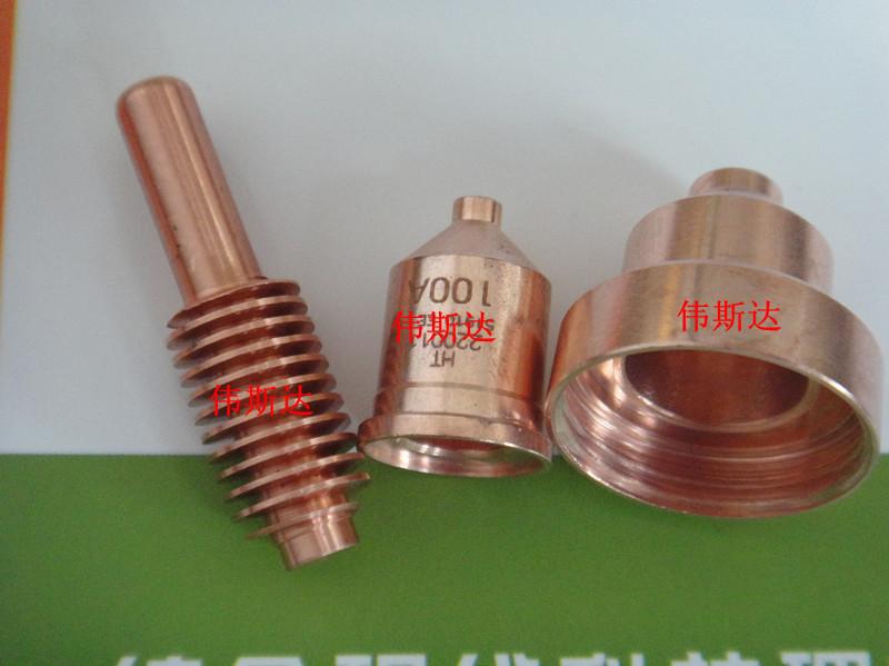 供應(yīng)海寶1650價(jià)錢(qián)海寶1650價(jià)錢(qián)海寶1650價(jià)錢(qián)