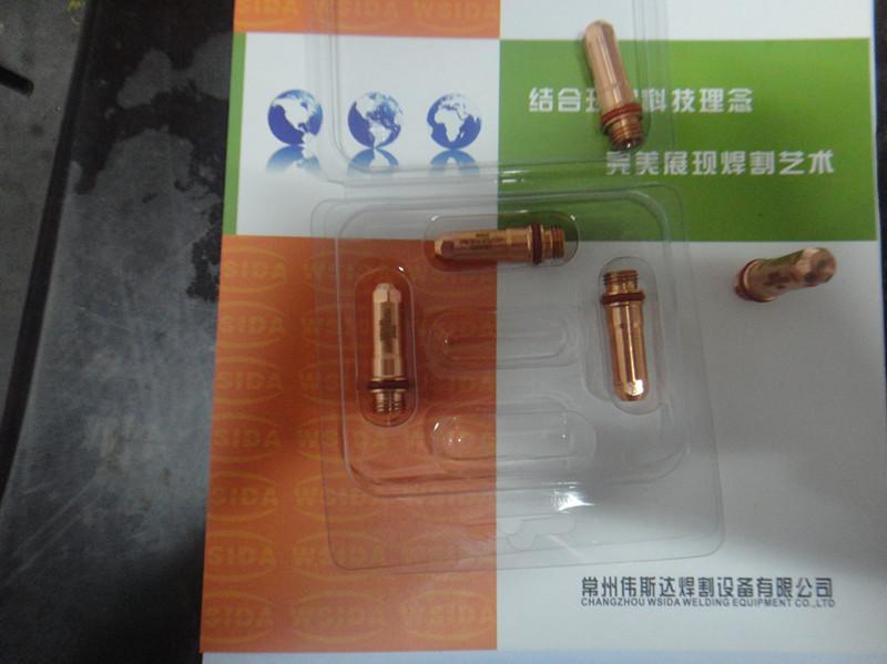 供應(yīng)美國海寶260美國海寶260美國海寶260