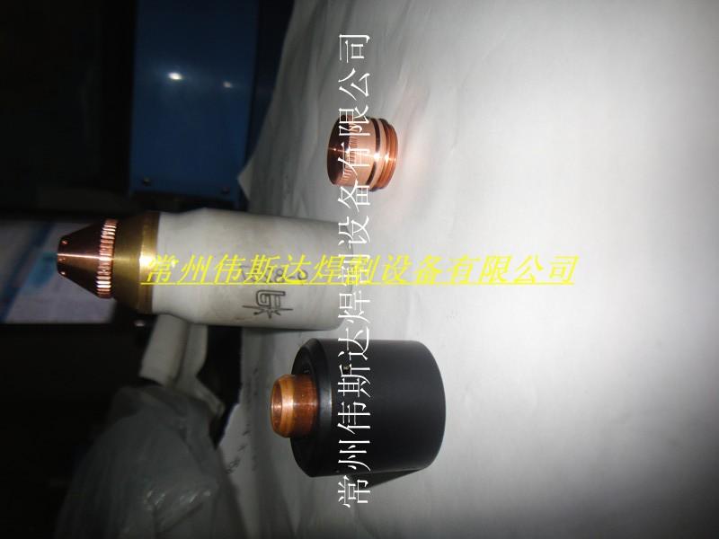 供應(yīng)濟南飛馬特電極噴嘴