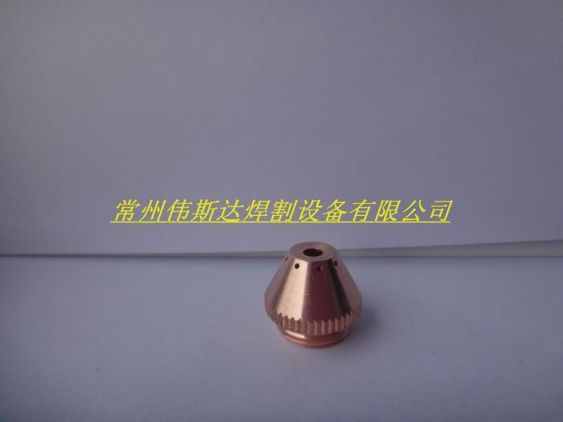 供應(yīng)濟南飛馬特電極噴嘴