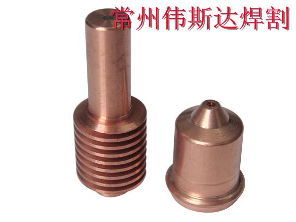 供應(yīng)海寶45報(bào)價(jià)/海寶45割嘴/海寶45等離子易損件