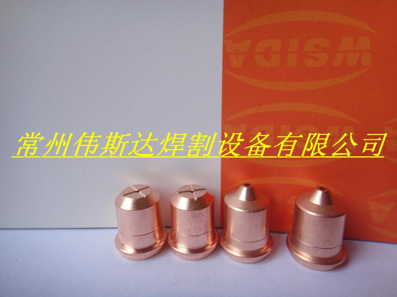 供應(yīng)海寶45批發(fā)網(wǎng)，海寶45規(guī)格，海寶45生產(chǎn)廠家，海寶45供應(yīng)