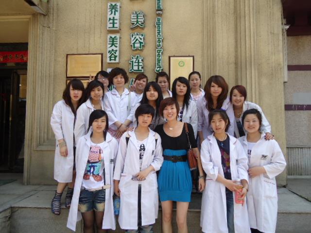 供應(yīng)遼陽(yáng)美容美發(fā)學(xué)校哪家好？*統(tǒng)麗遼陽(yáng)美容美發(fā)學(xué)校哪家好*統(tǒng)麗