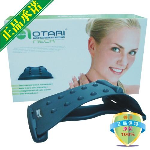 供應保健禮品贈品 老年人保健禮品 *會銷禮品