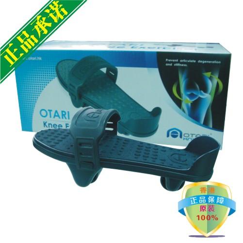 供應保健禮品贈品 老年人保健禮品 *會銷禮品