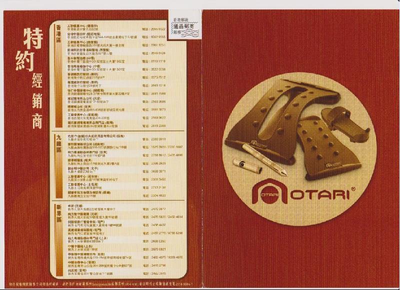 供應(yīng)保健美容代理加盟_保健美容代理加盟價(jià)格_醫(yī)療康復(fù)保健