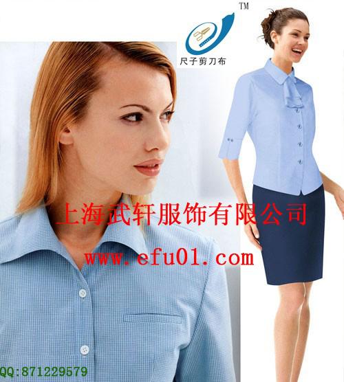 上海市女衬衫套装订做厂家供应女衬衫套装订做商场导购服工作服衬衫白领女衬衫订做