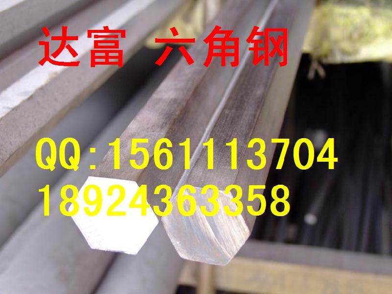 供應高強度耐磨鋼HARDOX500