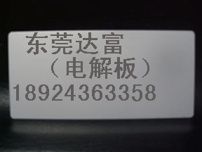 供應(yīng)1j854j36鐵鎳合金