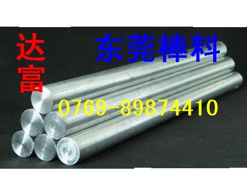 供應冷軋帶鋼65Mn鋼板60si2Mn鋼板