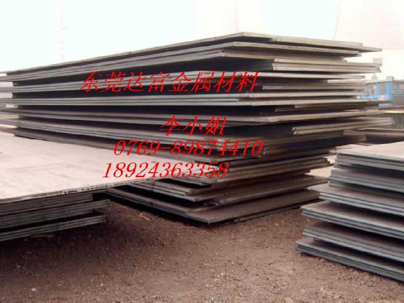 供應(yīng)SCr440寶鋼中厚板