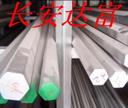 供應(yīng)鐵鎳合金1J121J13軟磁