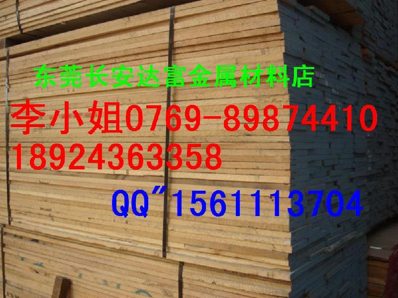 供應(yīng)SCr440寶鋼中厚板