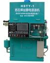 供應(yīng)靜電涂油機(jī)