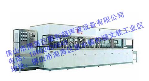 佛山超聲波光學(xué)系列全自動超聲波清圖片