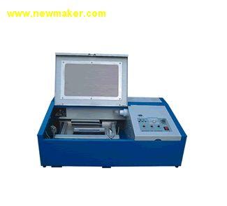 供應(yīng)好運(yùn)來(lái)*機(jī)及其耗材