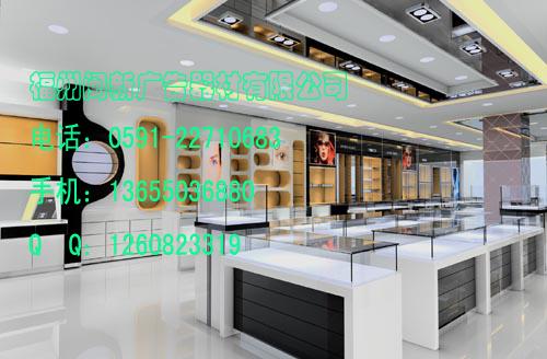 供應(yīng)福州店面裝修福州門(mén)店裝修*店裝修福州店鋪裝修