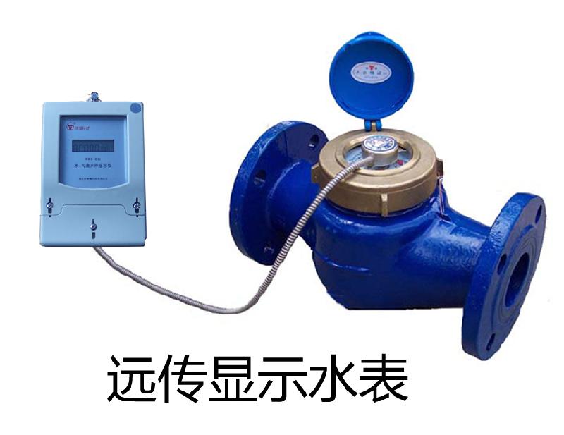 水表遠(yuǎn)傳顯示器圖片
