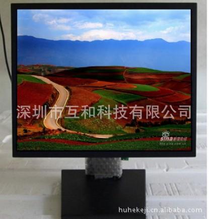 供应全新三星A+液晶屏19寸高清监视器 五金外壳液晶监视器图片