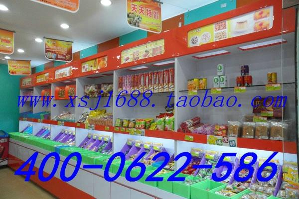 供應(yīng)淘品小棧柜臺(tái)貨柜展柜批發(fā)價(jià)格