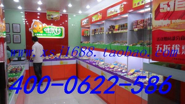 供應休閑食品店烤漆柜子塑料柜臺
