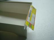 休閑食品店整套休閑食品柜地柜墻柜玻璃柜盒子放中間的實(shí)木柜盒子