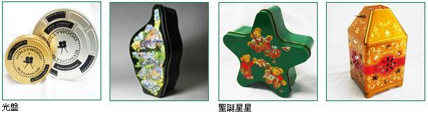 供應(yīng)畢加索禮品禮品盒生產(chǎn)廠家直銷