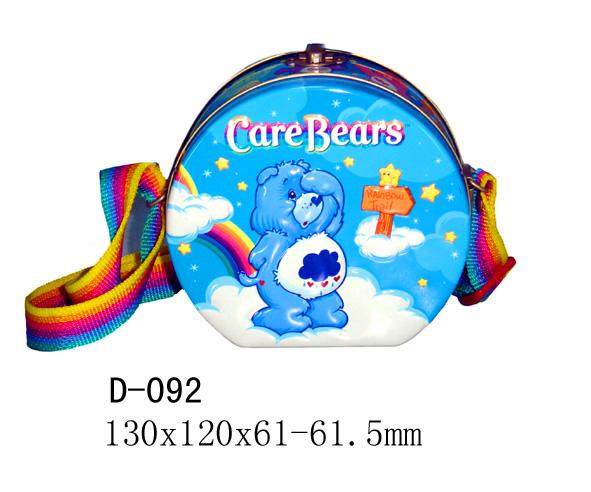 供應(yīng)薩博文禮品禮品盒大量供應(yīng)廣東