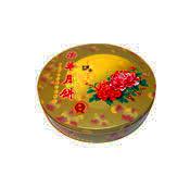 供應(yīng)月餅盒廣東圓形月餅盒方形月餅盒