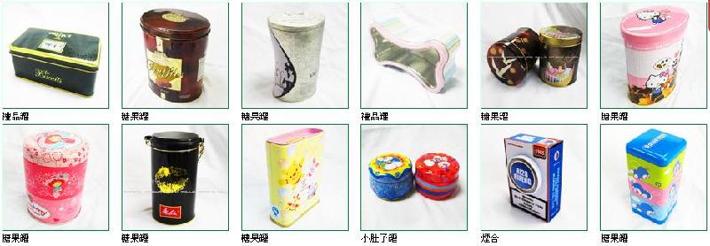 供應(yīng)畢加索禮品禮品盒生產(chǎn)廠家直銷