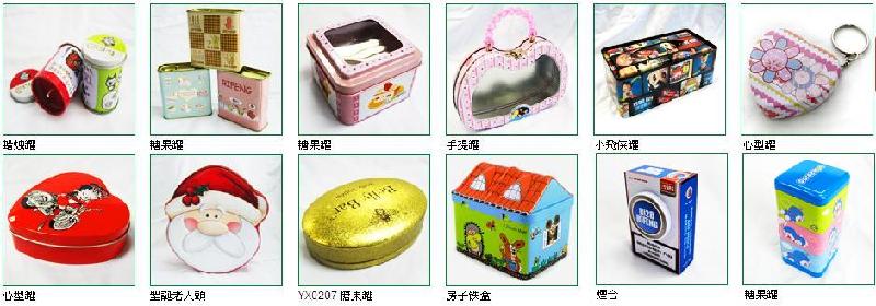 供應美仕禮品禮品盒哪里訂購廣東