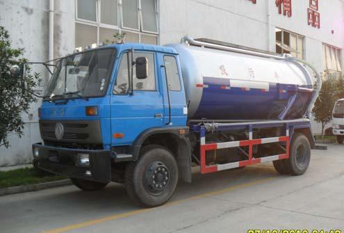 供應東風153吸污車10方吸污車
